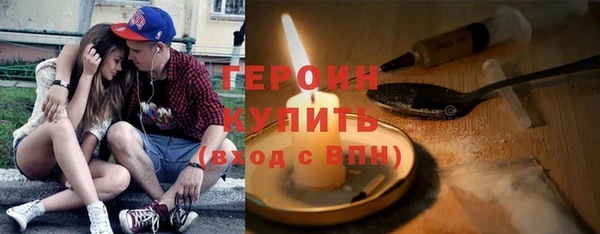 PSILOCYBIN Аркадак