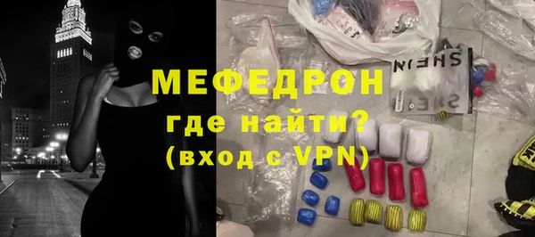 a pvp Арсеньев