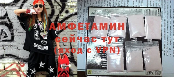 ГАЛЛЮЦИНОГЕННЫЕ ГРИБЫ Баксан