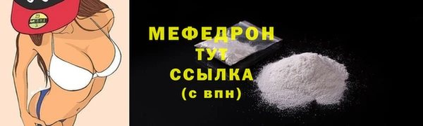 a pvp Арсеньев