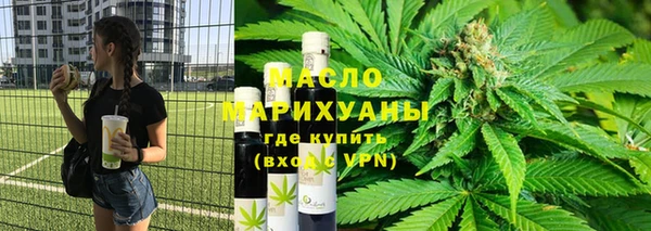 a pvp Арсеньев