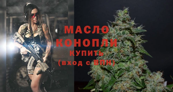 кокаин Балабаново
