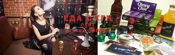 ГАЛЛЮЦИНОГЕННЫЕ ГРИБЫ Баксан