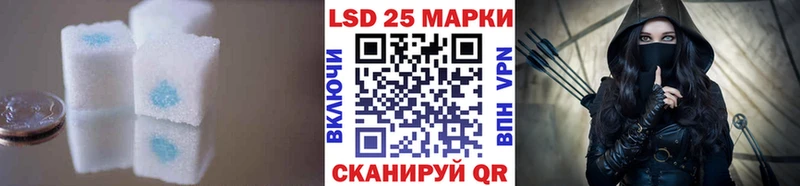 где продают   Опочка  ЛСД экстази ecstasy 