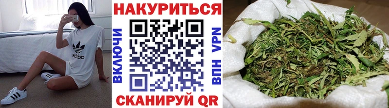hydra ссылка  Опочка  Шишки марихуана марихуана 